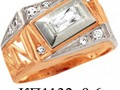 Мужское кольцо